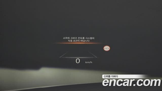 Genesis G80 (RG3) бензин 2.5 турбо AWD, 2022 14