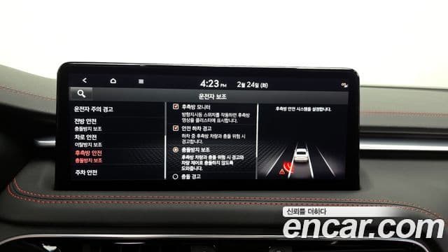 Genesis The / новый New G70, 2022 16