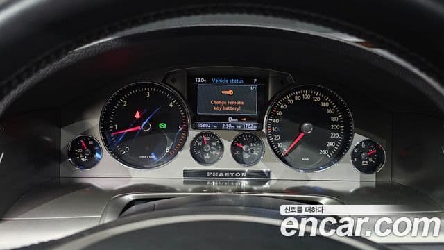 Volkswagen 페이톤 VW611, 2013 8