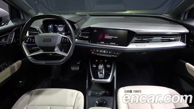 Audi Q4 e-Tron (F4) Premium, 2023 7