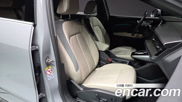 Audi Q4 e-Tron (F4) Premium, 2023 10