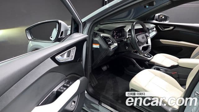 Audi Q4 e-Tron (F4) Premium, 2023 11