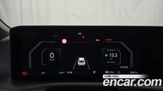 Kia The / новый New EV6 GT 4WD, 2025 8