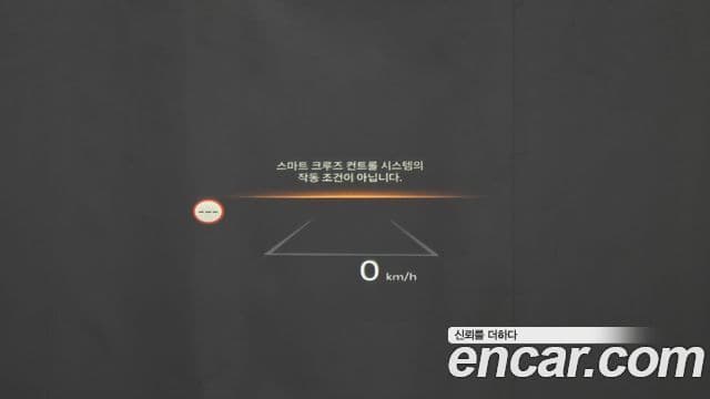 Kia The / новый New EV6 GT 4WD, 2025 17