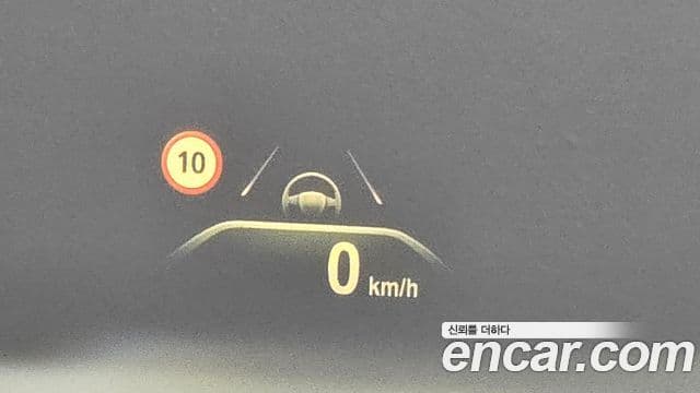 BMW 5시리즈 (G30) 530i xDrive M Sport Plus, 2019 19