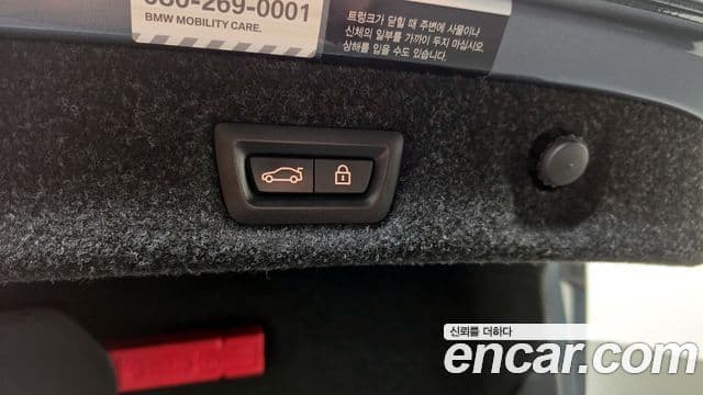 BMW 5시리즈 (G30) 530i xDrive M Sport Plus, 2019 20