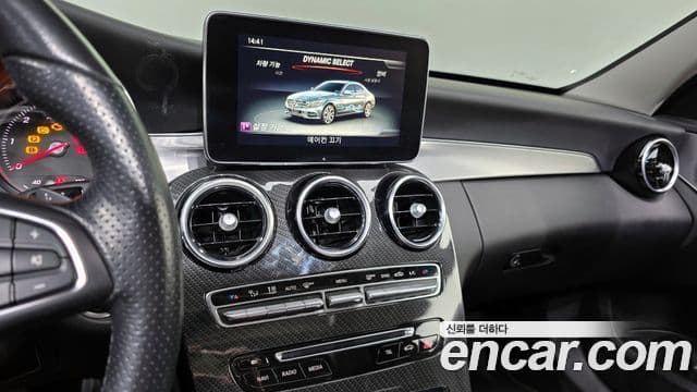 Mercedes-Benz C-класс W205 Avantgarde, 2017 14