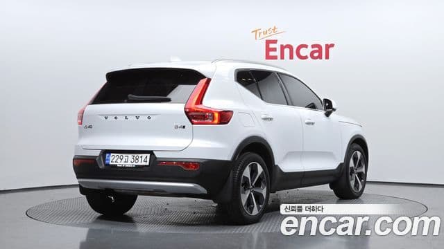 Volvo XC40 B4 Ultimate Bright, 2023 2
