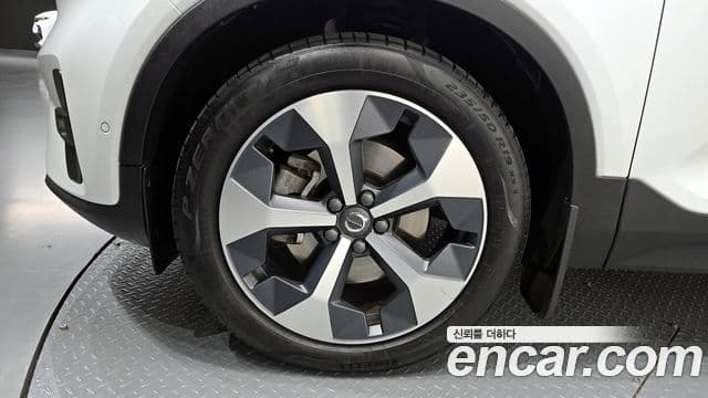 Volvo XC40 B4 Ultimate Bright, 2023 все фото