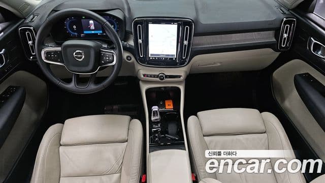 Volvo XC40 B4 Ultimate Bright, 2023 7