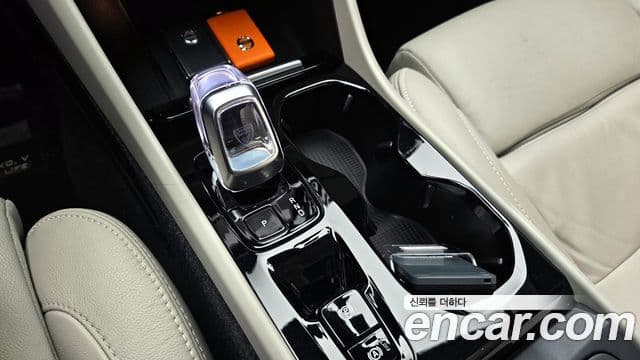 Volvo XC40 B4 Ultimate Bright, 2023 9