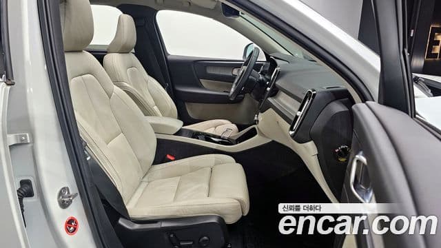 Volvo XC40 B4 Ultimate Bright, 2023 11