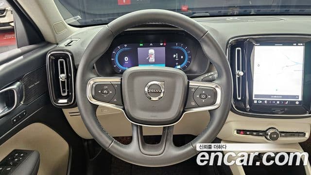 Volvo XC40 B4 Ultimate Bright, 2023 13