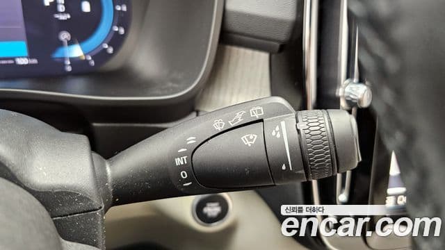 Volvo XC40 B4 Ultimate Bright, 2023 17