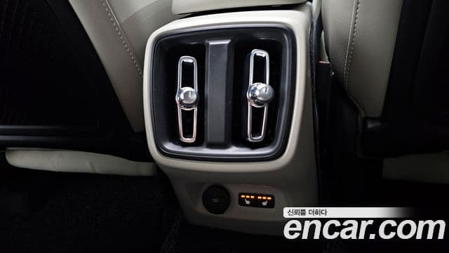 Volvo XC40 B4 Ultimate Bright, 2023 18