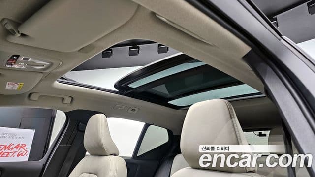 Volvo XC40 B4 Ultimate Bright, 2023 19