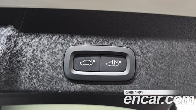 Volvo XC40 B4 Ultimate Bright, 2023 20