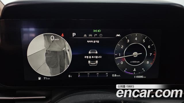 Kia Carnival 4세대 бензин 9인승 High Limousine(компания по спецнадстройкам), 2021 8