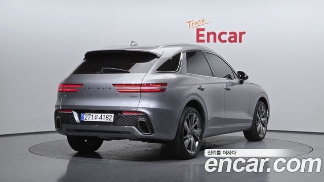 Genesis GV70, 2023 2