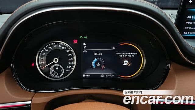 Genesis GV70, 2023 8