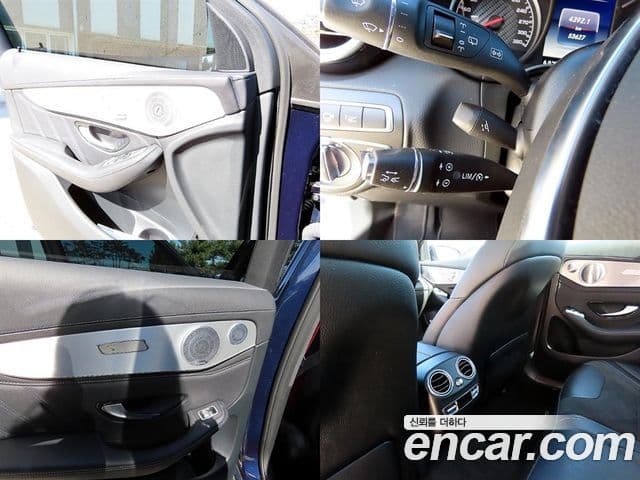 Mercedes-Benz GLC-класс X253 AMG GLC63 4MATIC+, 2019 17