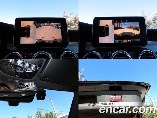 Mercedes-Benz GLC-класс X253 AMG GLC63 4MATIC+, 2019 18