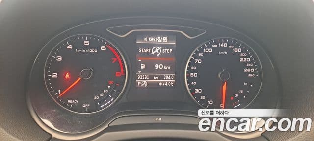 Audi New A3 8V, 2018 8