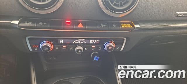 Audi New A3 8V, 2018 11