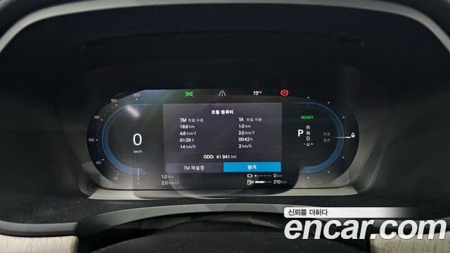 Volvo S90 T8 AWD Inscription, 2022 8