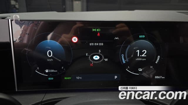 Hyundai Santa Fe (MX5) Prestige Plus, 2025 8