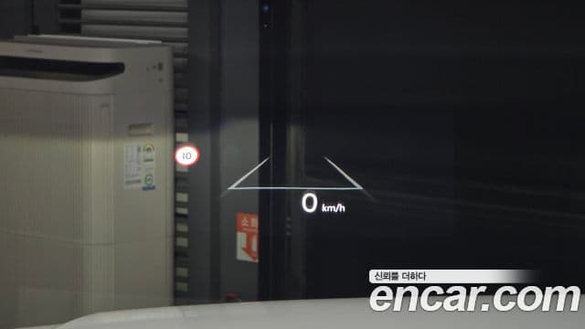 Hyundai Santa Fe (MX5) Prestige Plus, 2025 16