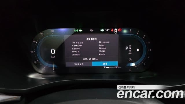 Volvo XC60 2세대 B5 Inscription, 2022 8