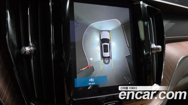 Volvo XC60 2세대 B5 Inscription, 2022 15