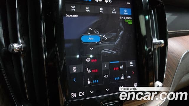 Volvo XC60 2세대 B5 Inscription, 2022 16