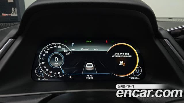 Hyundai Sonata (DN8) Premium Plus, 2022 8