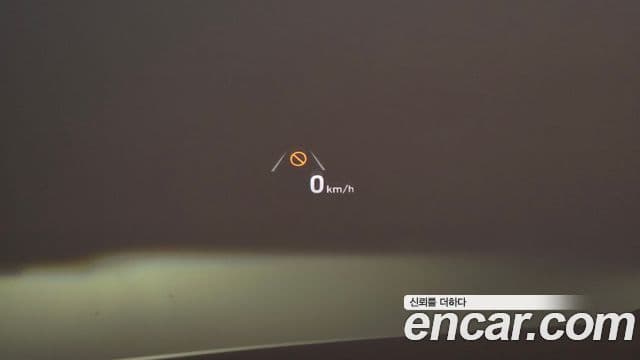 Hyundai Sonata (DN8) Premium Plus, 2022 18