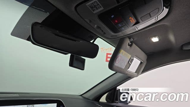 Hyundai Sonata (DN8) Premium Plus, 2022 20