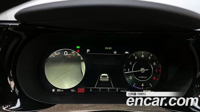 Kia K5 3세대 Noblesse, 2021 8