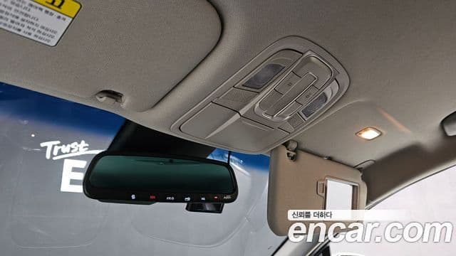 Hyundai Santa Fe TM Exclusive, 2020 19