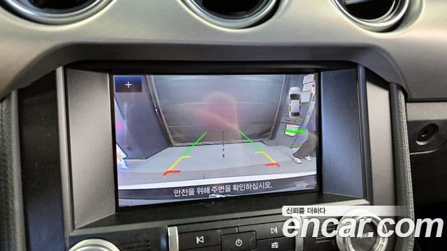 Ford Mustang купе, 2023 15