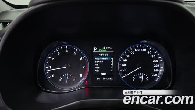 Hyundai Kona Premium, 2018 8