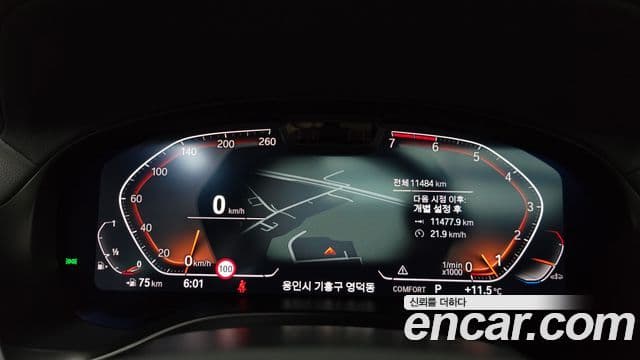 BMW X4 (G02) xDrive20i xLine, 2024 8