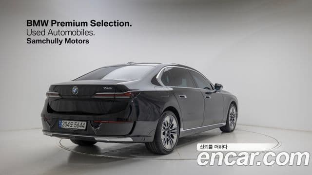 BMW 7시리즈 (G70) 740i sDrive Design Pure Excellence, 2023 4