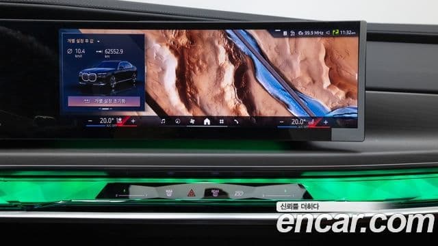 BMW 7시리즈 (G70) 740i sDrive Design Pure Excellence, 2023 11