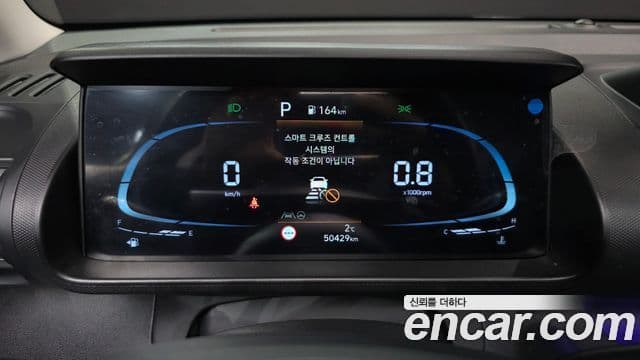 Hyundai Casper Inspiration, 2023 8