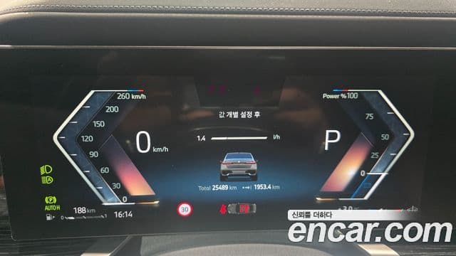 BMW 7시리즈 (G70) 740d xDrive M Sport, 2025 8