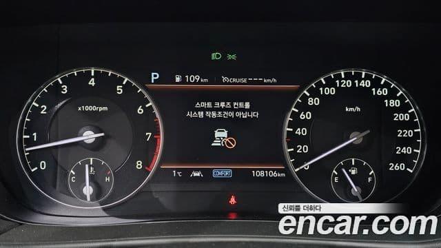 Genesis G90 Luxury, 2019 8