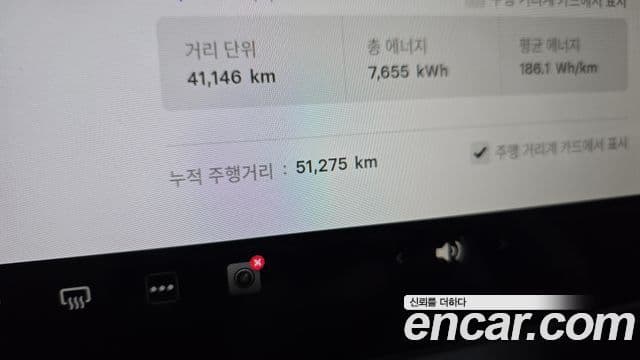 Tesla модель 3 Long Range AWD, 2021 8