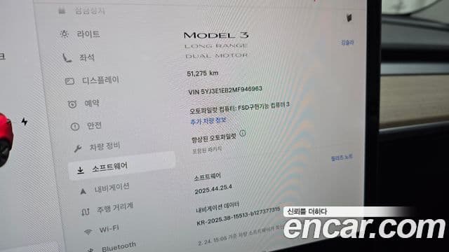 Tesla модель 3 Long Range AWD, 2021 14