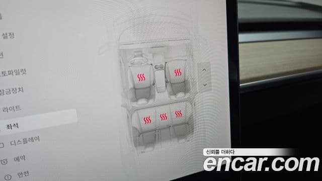 Tesla модель 3 Long Range AWD, 2021 16